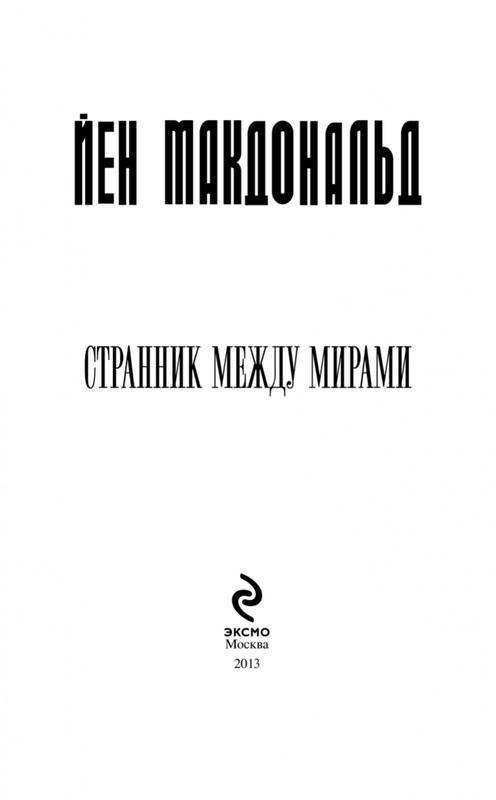 ITD000000000225231-page-0003