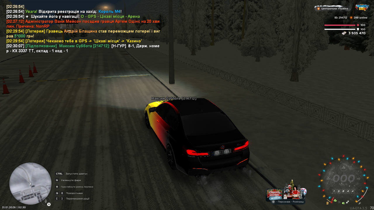 mta screen 2026 01 31 02 30 09