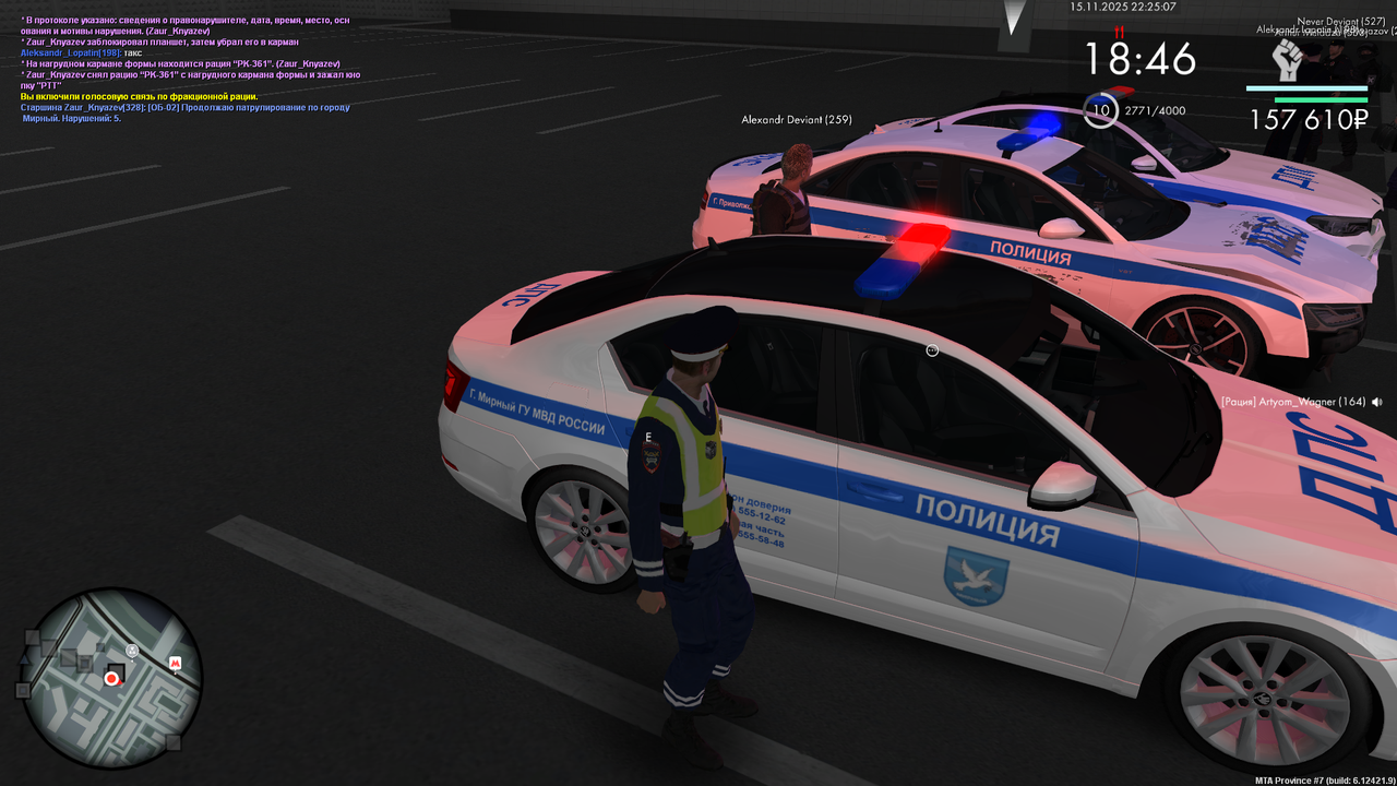 mta screen 2025 11 15 22 25 08