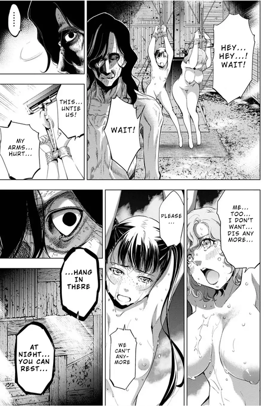 IngoshimaVol4-5