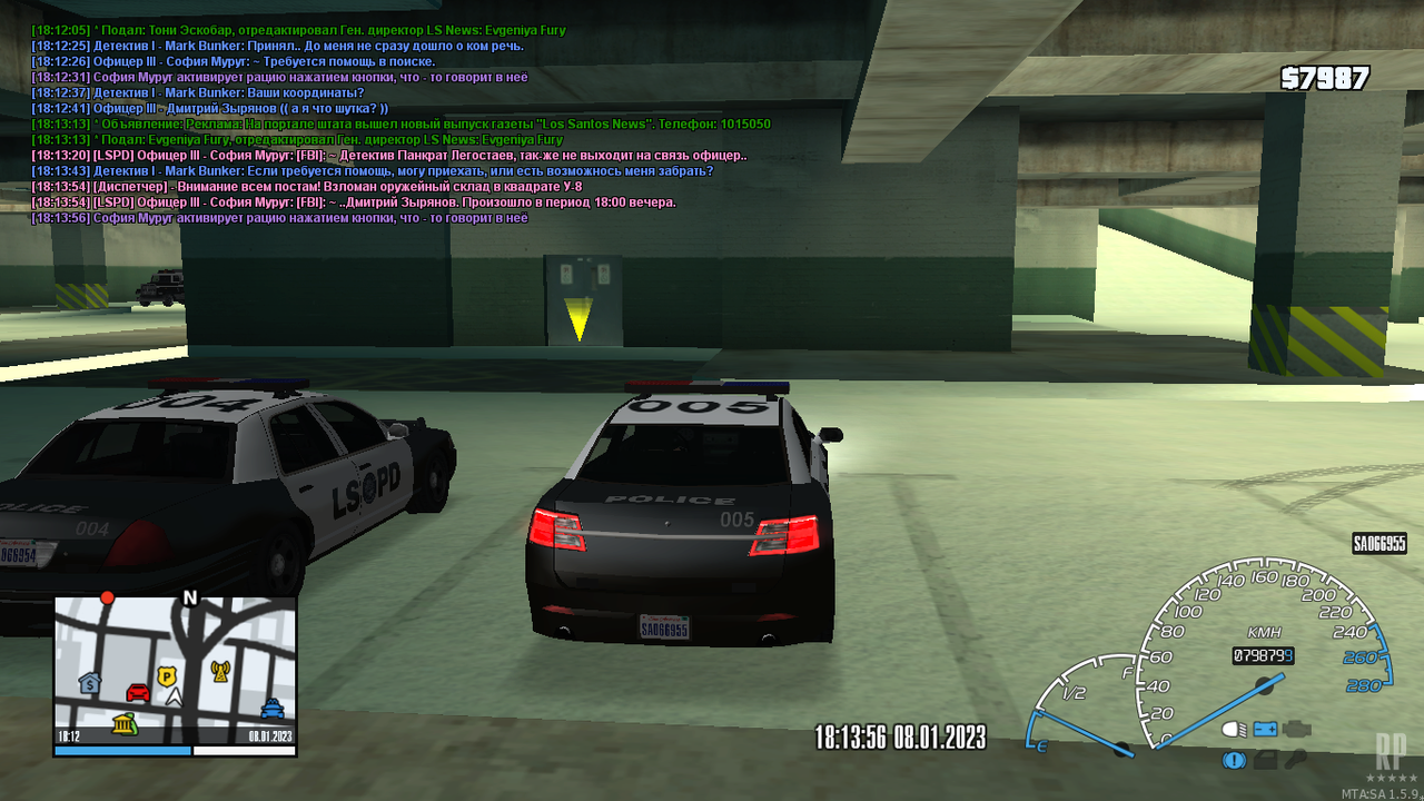 mta-screen_2023-01-08_18-12-40