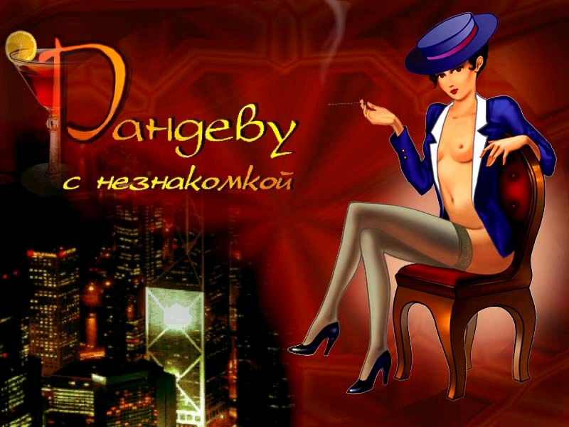 Скриншот 11-09-2018 225246