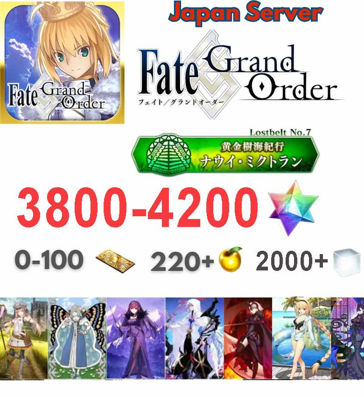 [JP] FGO JP Endgame Nhật Bản Account Tài khoản nhiều limited 