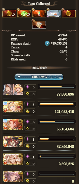 2024 01 Unite Fight Fire Adv Round 2 r Granblue en