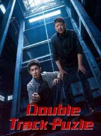 Ván Cờ Trắng Đen