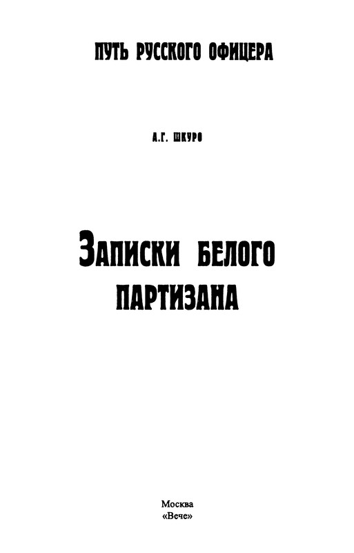 p0003