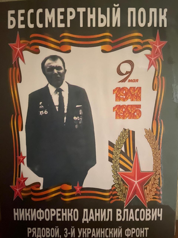 A0C812FA-6D79-4699-B44F-16D5B247132C