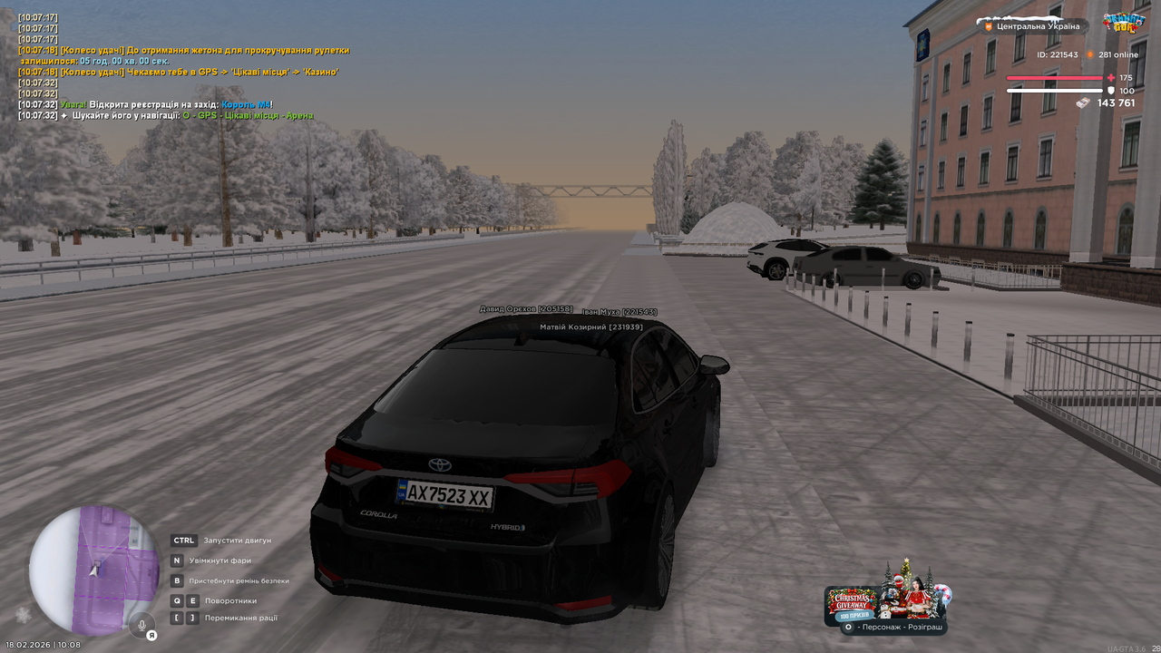 mta screen 2026 02 18 10 08 33