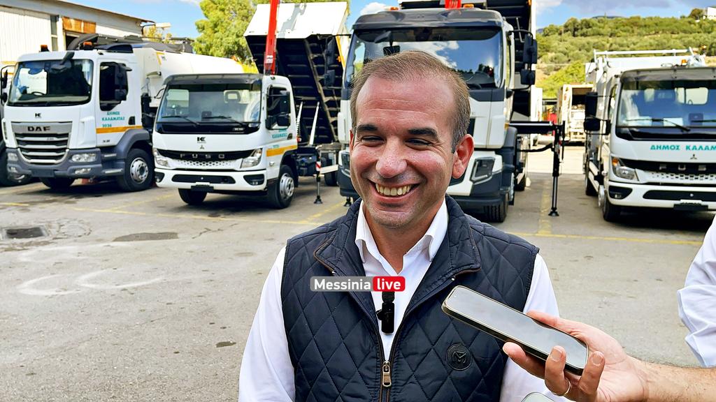 MHXANHMATA-erg-OUIMG-7360