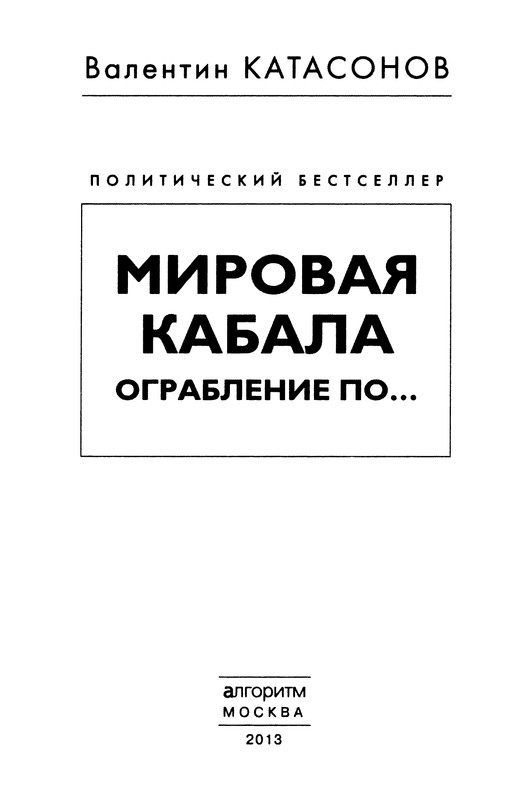 p0003