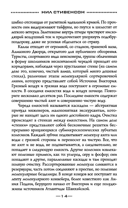 p0017