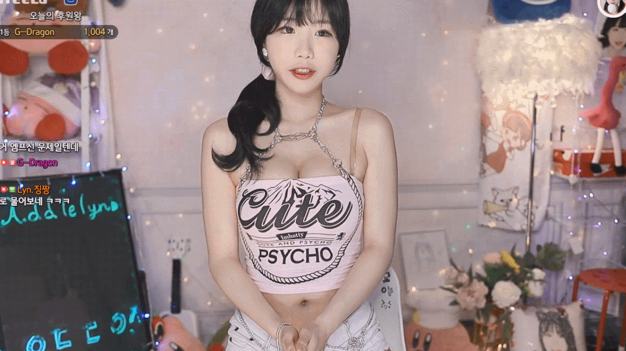 [066] 에디린 Addielyn – (ad1yn2) [AfreecaTV] – 最早的流 常规服装 (2021.06.01) [0P7V-6.46GB] 秒传