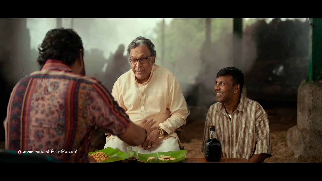 Naa-Saami-Ranga-2024-Hindi-WEB-DL-1080p-AVC-EAC3-6ch-mkv-0001