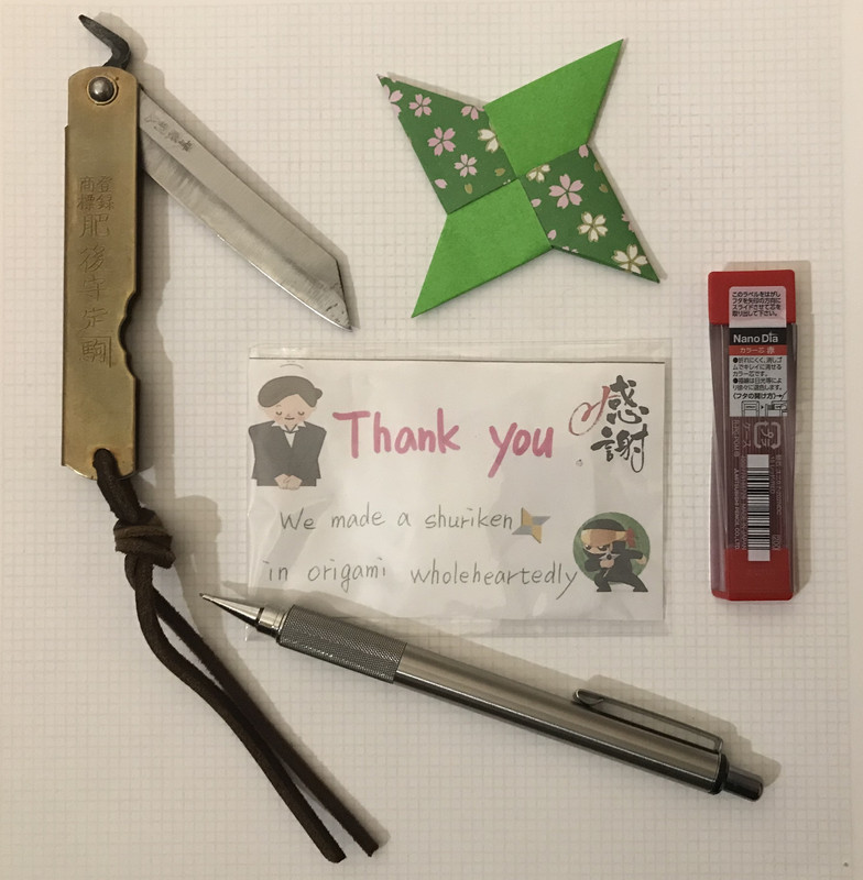 F9DACF3F-E16E-4053-9CF7-8838528D41AD