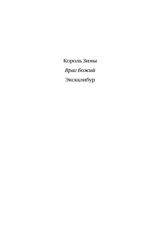 1-page-0002
