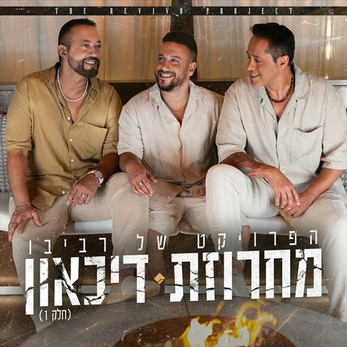 תמונה