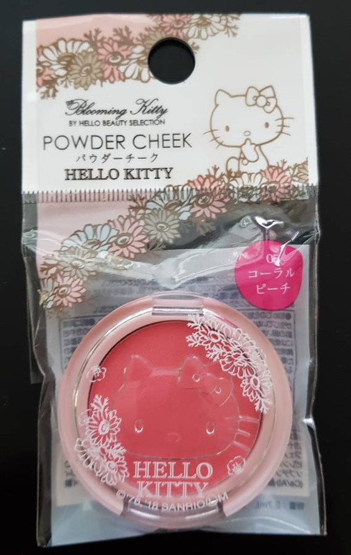 HK-Cheek-Power-5