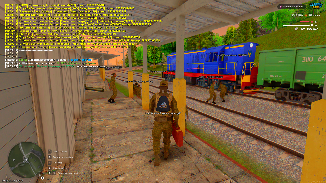 Grand Theft Auto San Andreas Screenshot 2026 04 20 18 39 35 11