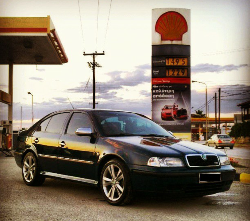 shell