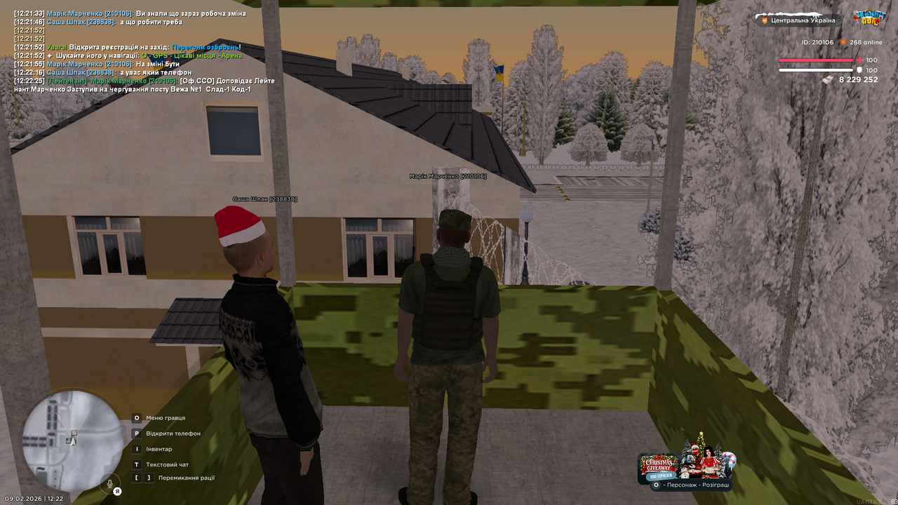 mta screen 2026 02 09 12 22 26