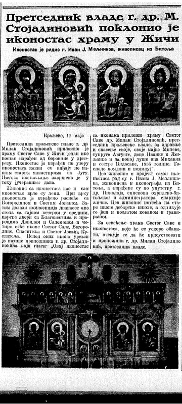 [Слика: Screenshot-2022-12-23-13-05-14-695-com-miui-gallery.jpg]