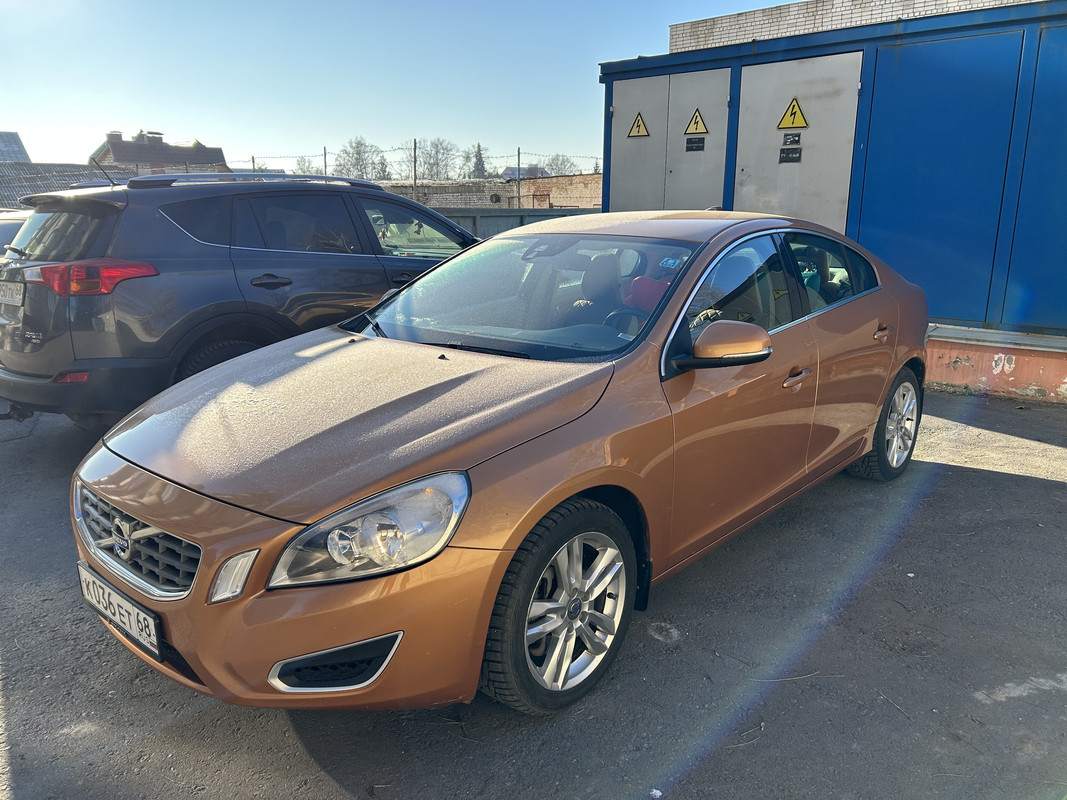 3F364A8E-B2F2-4BA4-9D87-2EB13A70D158