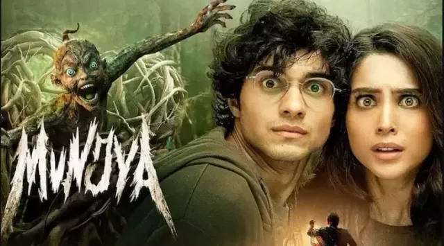 Munjya (2024)