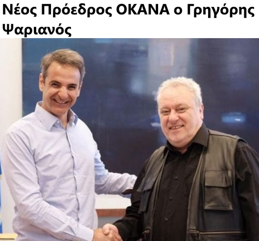 Εικόνα