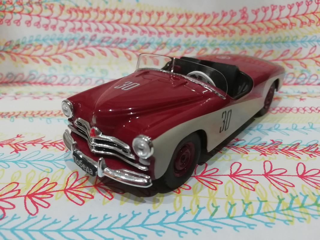 IMG_20191107_204552 1