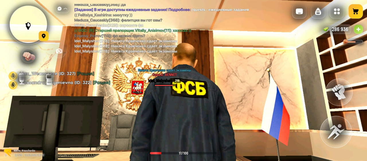 Screenshot 2026 03 13 16 10 16 716 com russia game