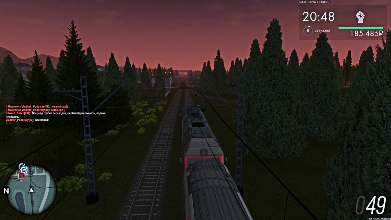 Grand Theft Auto San Andreas Screenshot 2026 03 03 19 08 29 78