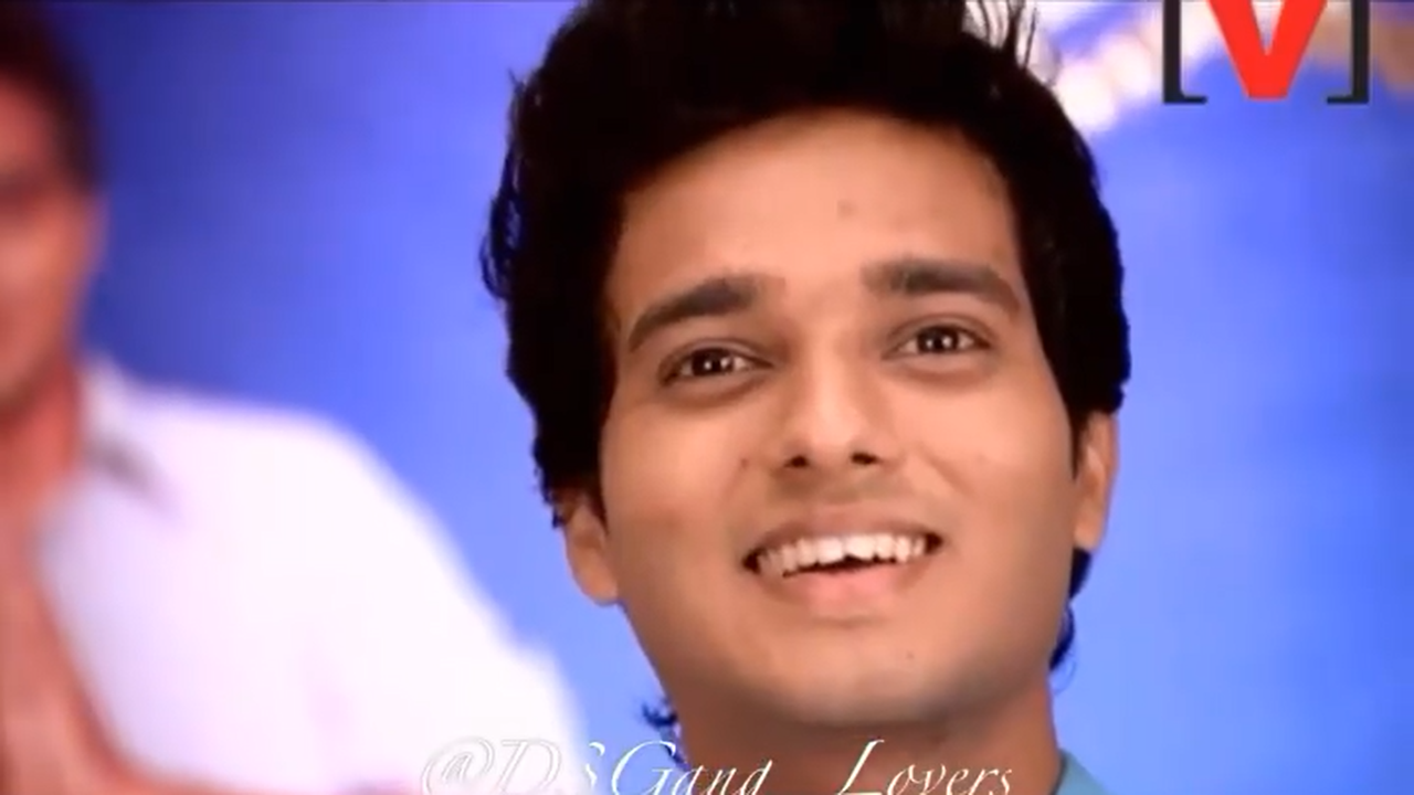 Amar