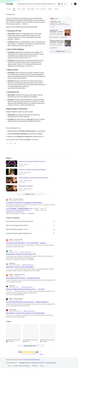Opera 3 Snapshot 2026 06 13 235053 www google com