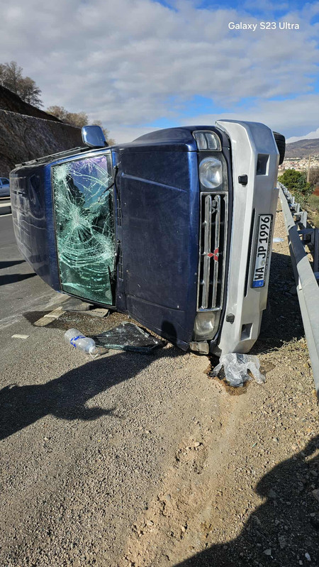 received-1765313414167906