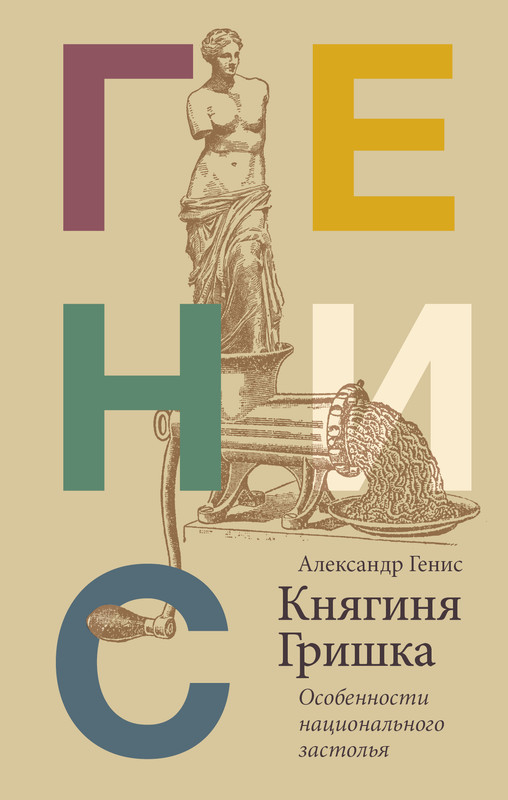 1-cover1