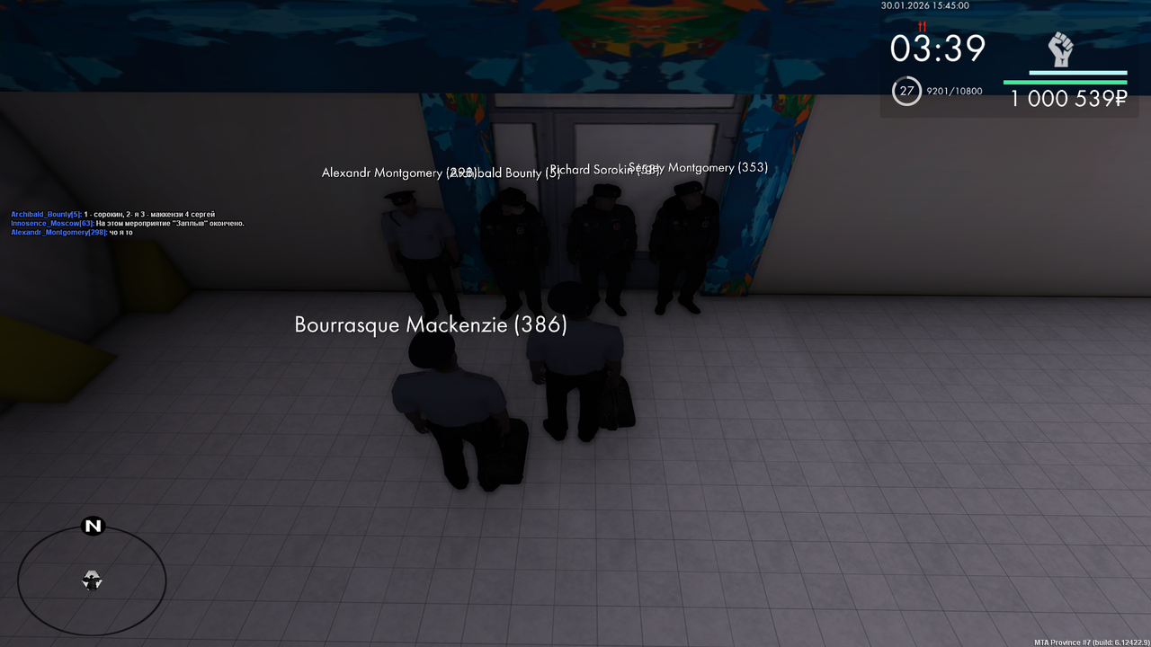 Grand Theft Auto San Andreas Screenshot 2026 01 30 16 45 00 93