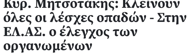 Εικόνα
