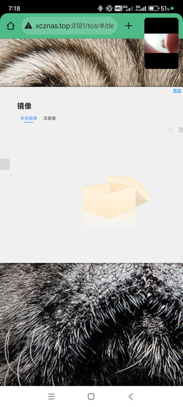 Screenshot_2024-10-05-19-18-49-415_com.android.chrome