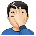 faceplam.png