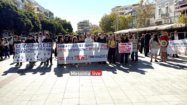 DIAMARTYRIA-IMG-3582