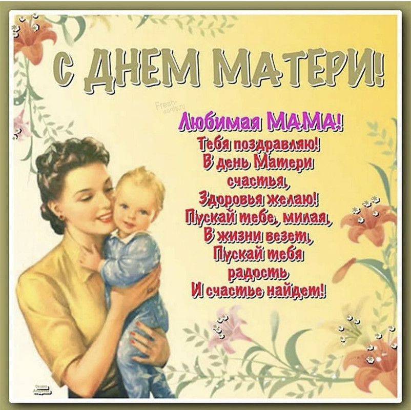 D6A806A0-D805-4BF2-990A-85E655AAA9E2