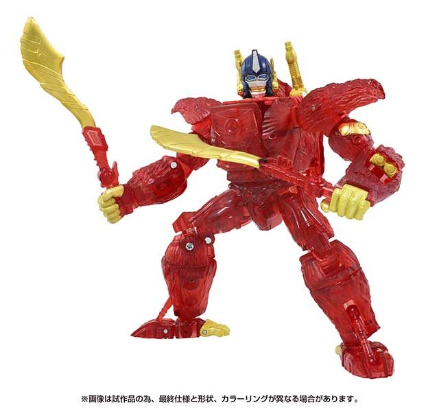 KD-EX-Burning-Optimus-Primal-02