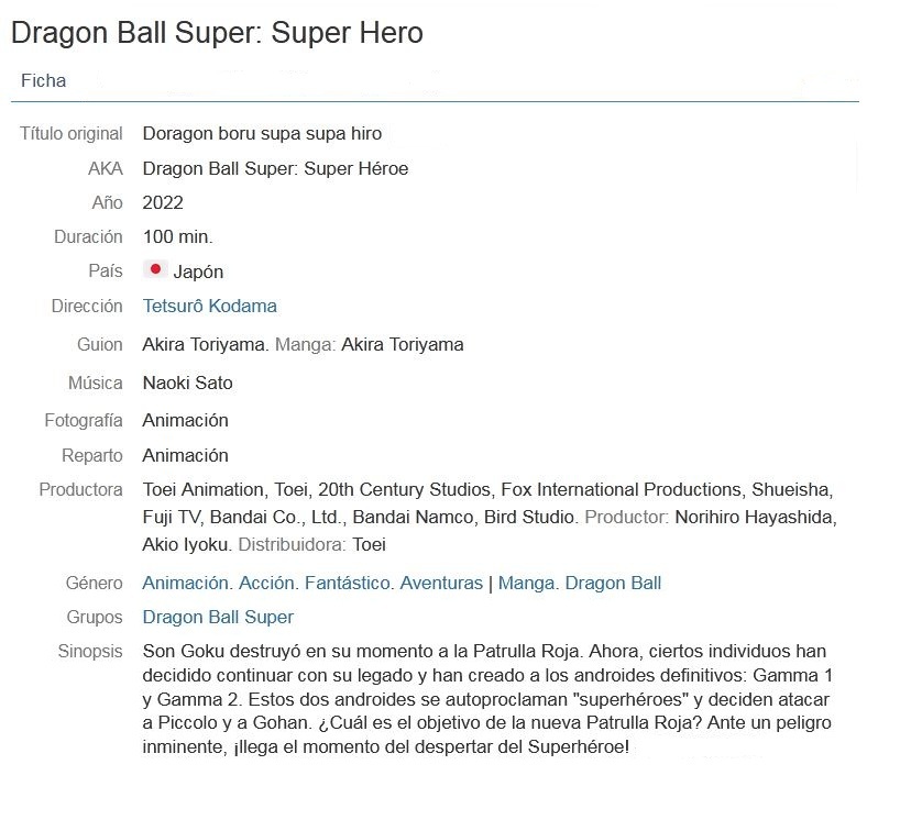 Dragon Ball Super Super Héroe 2022 720p ZS