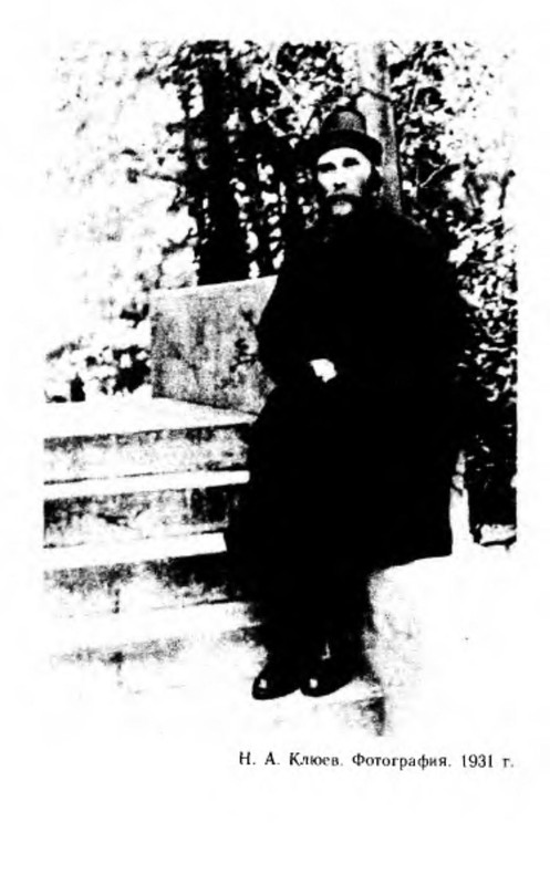 p0014