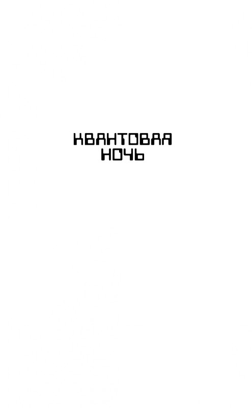 ITD000000000937623-page-0005