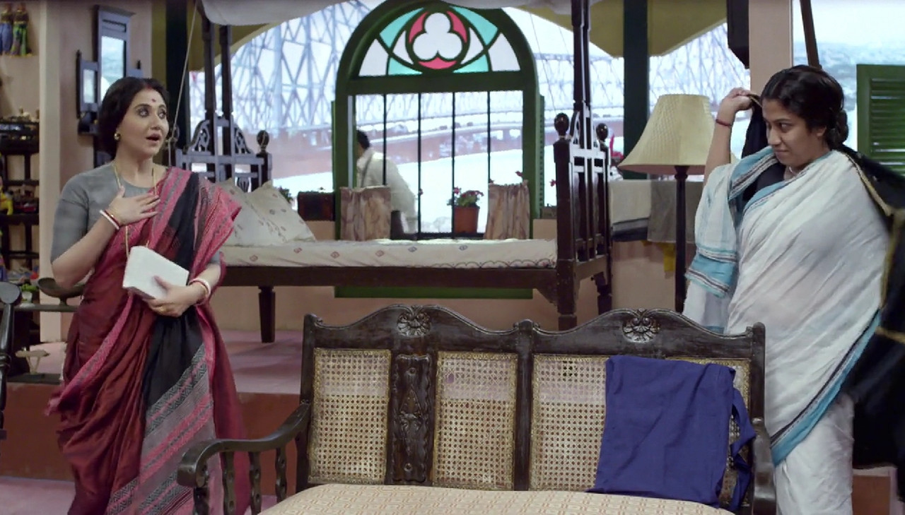Doll's House Movie Screenshot