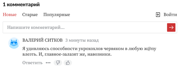 https://i.postimg.cc/Kvs3y31J/Opera-Snimok-2026-05-23-152459-lenta-ru.png