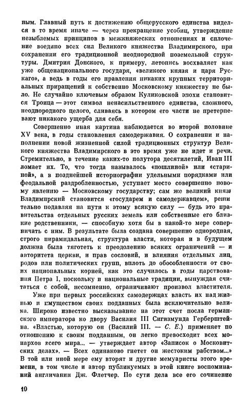p0013
