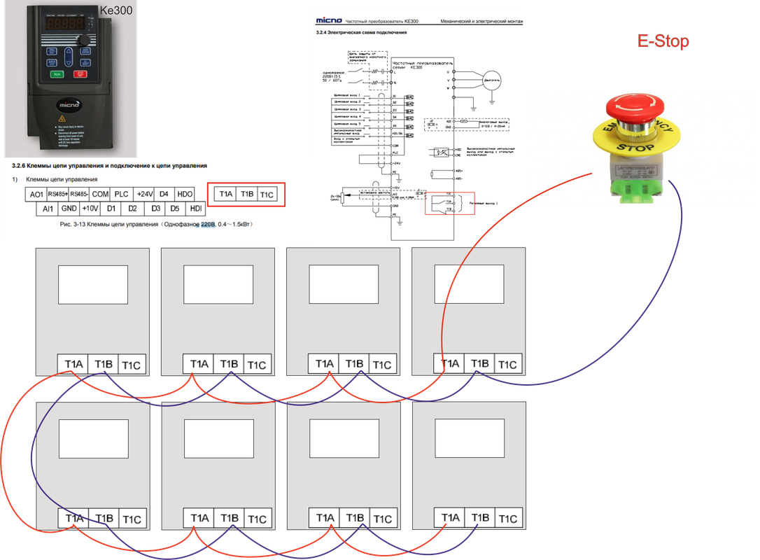 Безымянный-1