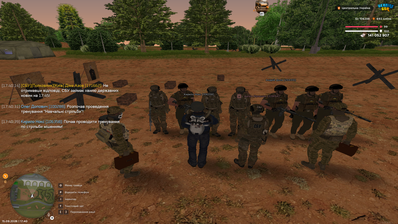UKRAINE GTA 15 09 2026 17 40 41